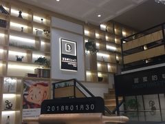 -爸爸糖手工吐司(椒江广场南路店)