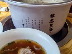 -竹鲜笙全竹宴(国色天香店)