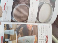 -民信老铺(双皮奶博物馆店)