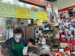 -梓记牛什(總店)