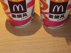 麦旋风-麦当劳(东大桥店)