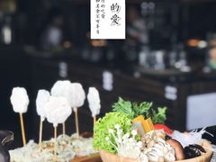 -湊湊火锅·茶憩(新中关购物中心店)