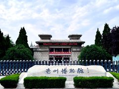 -亳州博物馆
