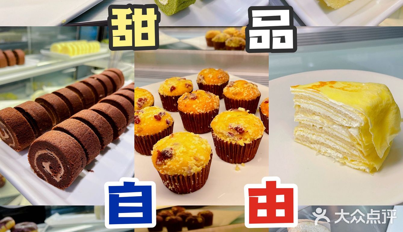 宁波百元出头海鲜和牛自助！还有山姆同款！