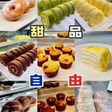 宁波百元出头海鲜和牛自助！还有山姆同款！