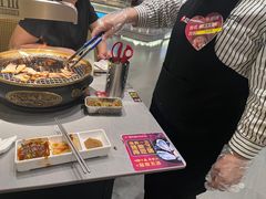 -山焱·炭火自助烤肉(周浦万达店)