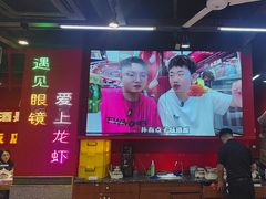 -饶福记·南昌烧烤大排档(九龙湖土著店)