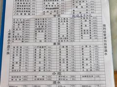 -化龙桥九宫格火锅(清水河店)