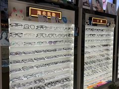 -创视镜匠眼镜管家(太升南路店)