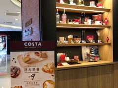 -COSTA COFFEE(恒基名人购物中心店)