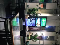 -有家生煎(三里屯店)