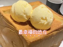 -绿茶餐厅(广州嘉裕太阳城店)