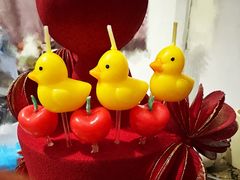 -Biteology Artisan Cakes(红庄·国际文化保税创新园店)