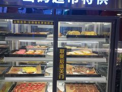 -火炉火自助餐(喜隆多店)