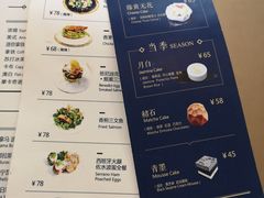 -铁手珈琲制造局metalhands(望京店)