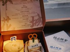 -广州都市观光巴士(粤陶巴)