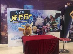 -万达影城(江北万达广场IMAX店)