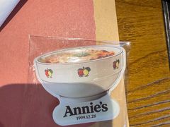 -安妮意大利餐厅(国贸店)