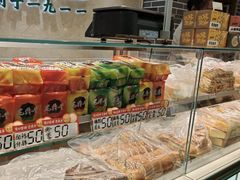 -老鼎丰(靖宇街总店)