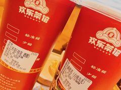 -欢乐茶馆·木马谣剧场(南京小西湖店)