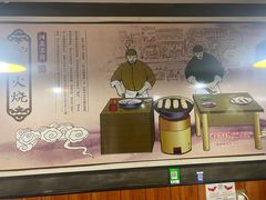 -驴肉火烧(玉祥门店)