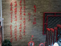 -遵义会议纪念馆
