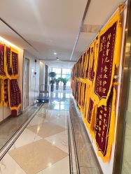 -梓爱月子中心(花都店)