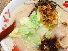 -豚王拉面(铜锣湾店 )