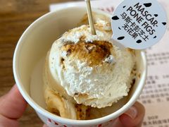 -Dal Cuore 达可芮冰淇淋(陕西北路店)