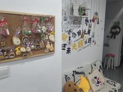 -Minicake创意蛋糕烘焙工作室