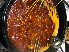-XiaoJunGan Hotpot 钢管厂五区小郡肝火锅串串香