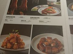 -大鸭梨烤鸭·北京菜(南小街/南苑店)