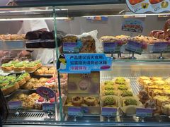 -PAOPAO Bakery&Café(港汇店)