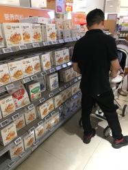 -孩子王(仪征宝能店)