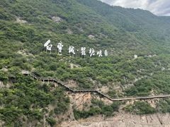 -白帝城·瞿塘峡景区