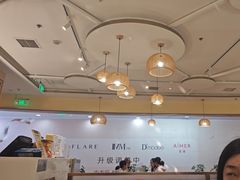 -满记甜品(王府井北京市百货大楼店)