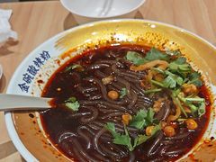 -遇见小面(东方宝泰店)