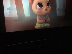 -星美国际影商城(虞景文华店)