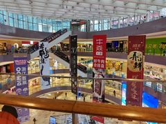 -宝龙城(杭州滨江店)