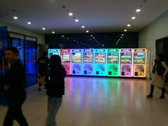 -万达广场(东莞厚街店)