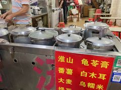 自助取餐区-车头老二大排档