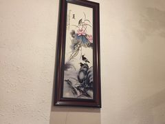 -又一福烤鸭·北京菜(东四店)