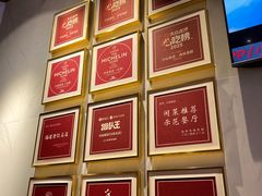 -兴仙饭店·闽味海鲜(马尾总店)