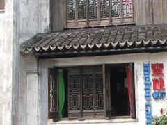IMG_5163-蜜桃餐厅·古运河畔(南下塘店)