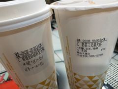 铁观音珍珠牛奶茶-CoCo都可(湖滨银泰店B区店)
