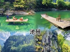 -喜茶(东莞厚街万达店)