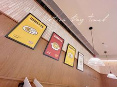 -CURRY YA 熟成咖哩專門店(深圳湾万象城店)