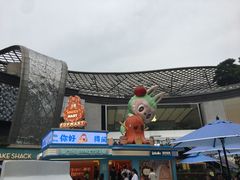 -泡泡玛特POPMART(天环购物中心店)