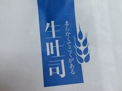 -苹果花园(襄阳南路店)