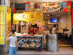 -建谊现卤卤味(金门金城店)
